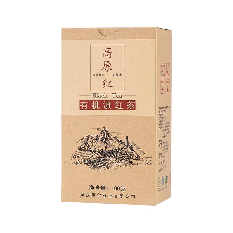 凤宁号云南凤庆滇红茶2024新茶花果蜜香工夫红茶浓香型口粮散茶叶高原红 5盒共600g