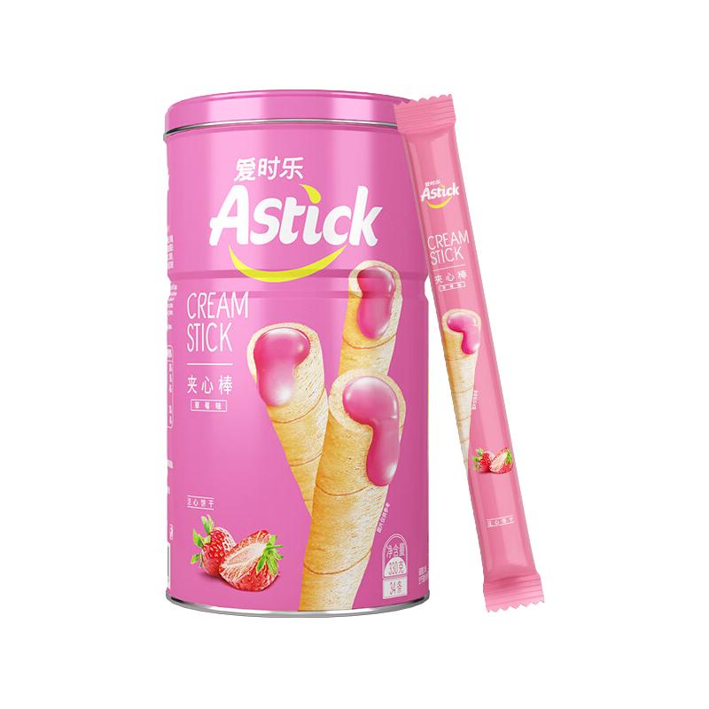 爱时乐（Astick）夹心棒 休闲办公室零食小吃蛋卷150g 草莓味330g*2罐（10月23日到期