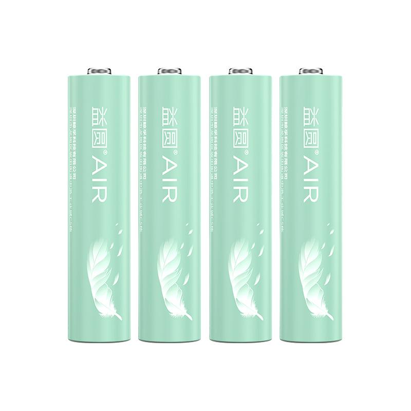 益圆 碳性电池 7号 4颗