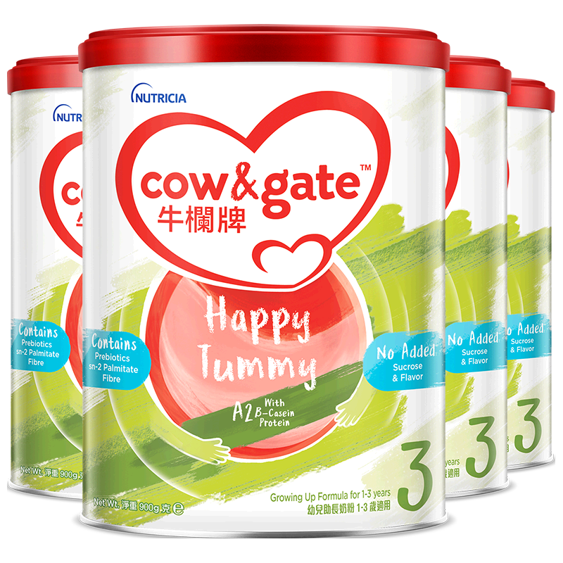 Cow&Gate 牛栏 牌A2 Β-酪蛋白奶粉3段 1岁起900g4罐装