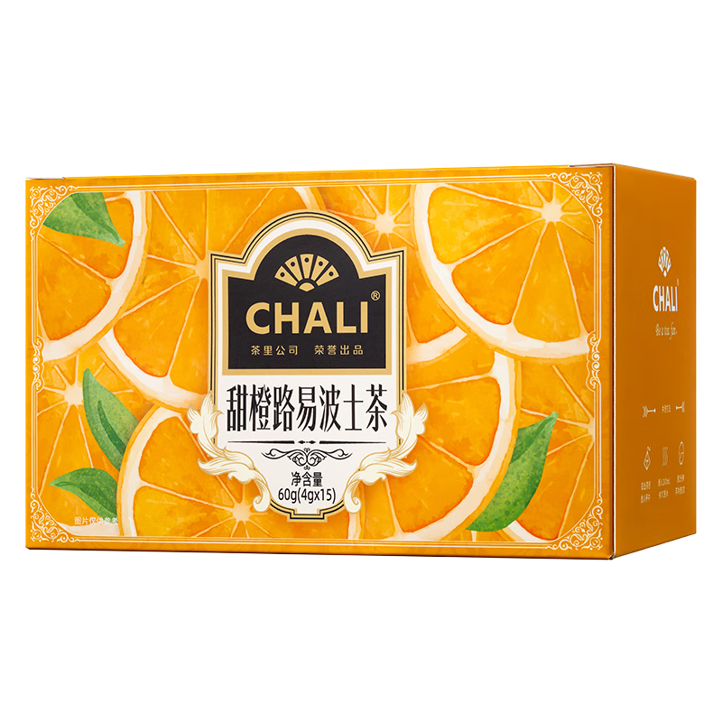 CHALI 茶里 公司甜橙路易波士茶60g南非国宝茶 水果茶泡水神仙茶包15包 路易波士茶15包