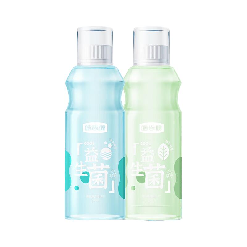 皓齿健（Hosjam）益生菌清焱漱口水 净透清新口气减少口腔异味 温和0酒精平衡菌群 馥郁绿茶500ml+海洋薄荷500ml