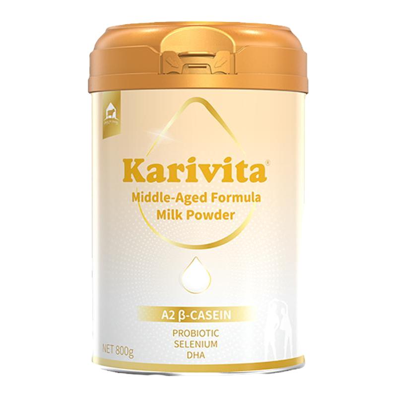 佳乳达A2中老年奶粉800g 高钙脱脂0蔗糖提高老年人富硒营养免疫力