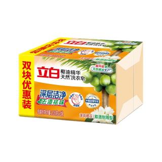 立白 椰油精华 洗衣皂