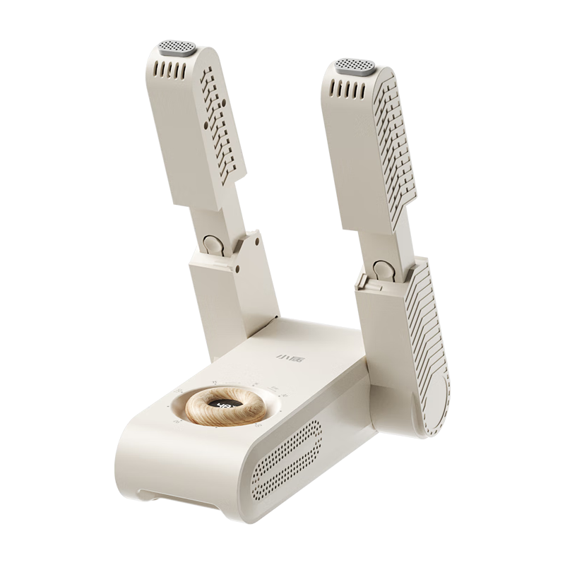  小质 紫光消毒除臭除菌 烘鞋器