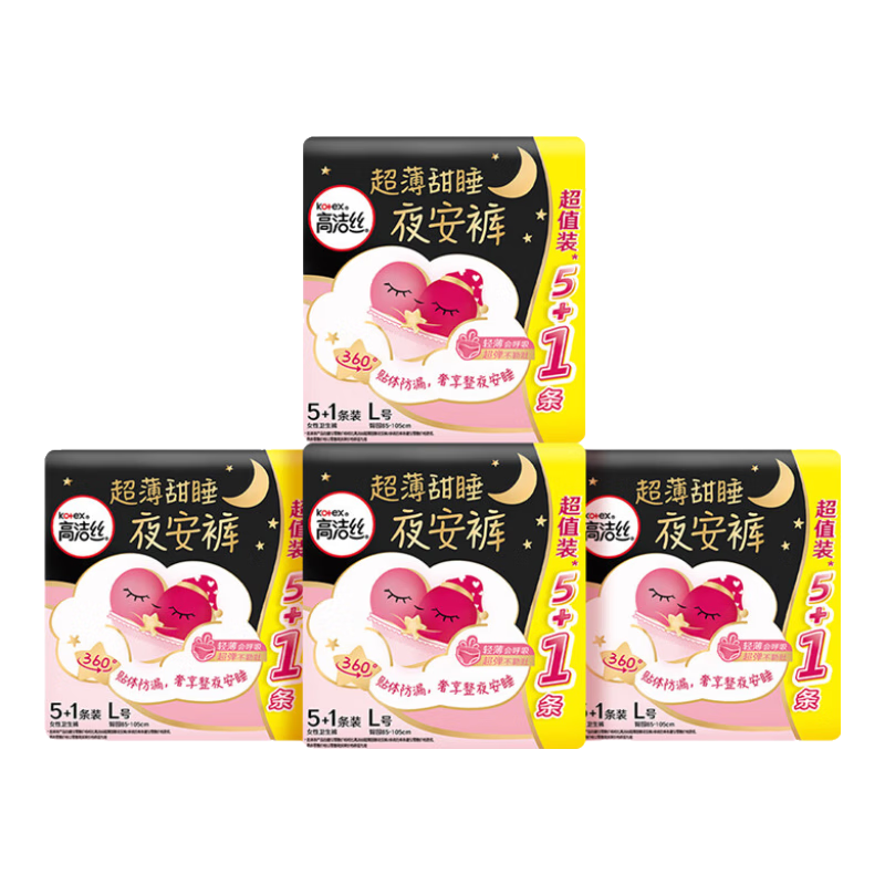 kotex 高洁丝 透气夜安裤6条*4包贴身防漏裤型卫生巾