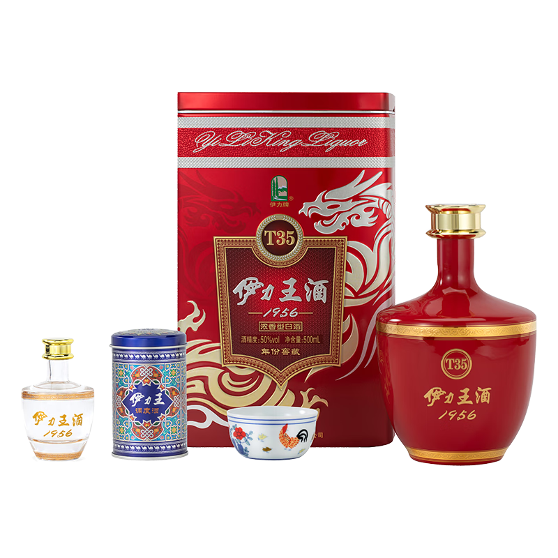 伊力特 伊力王酒（红王T35） 浓香型高度白酒 50度 500ml 单瓶装