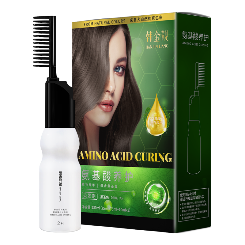  HANJINLIANG/韩金靓 植物遮白发 染发剂  黑茶色 180ml