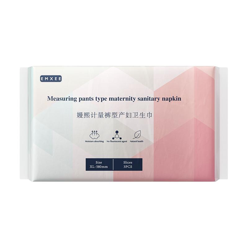 EMXEE 嫚熙 计量型卫生巾产褥期