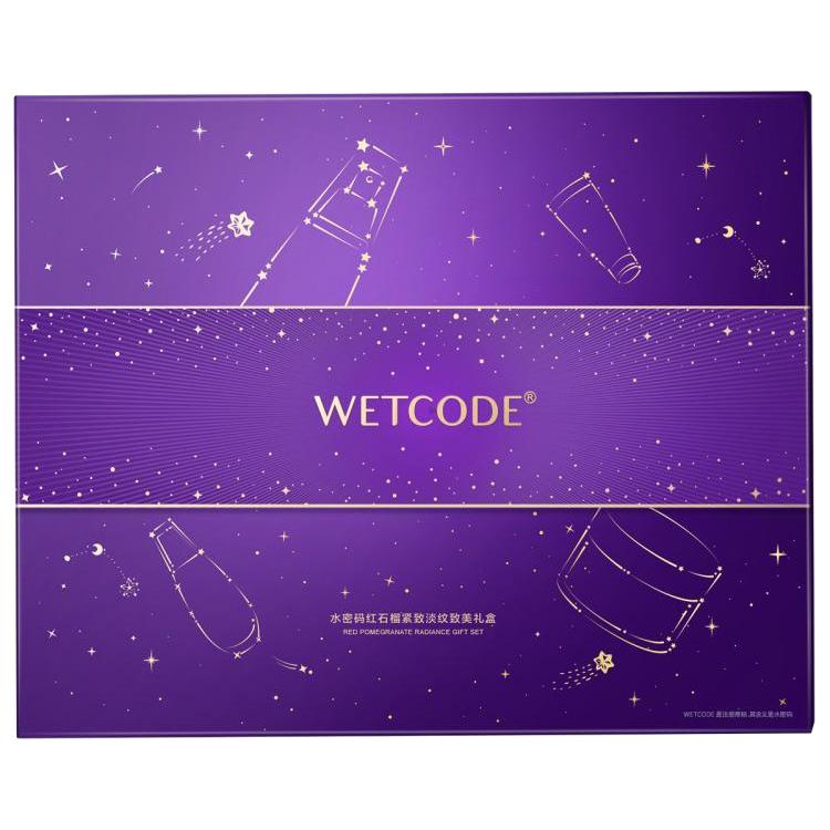 WETCODE 水密码 弹润洁水乳眼霜保湿补水提拉紧致淡化细纹护肤套装