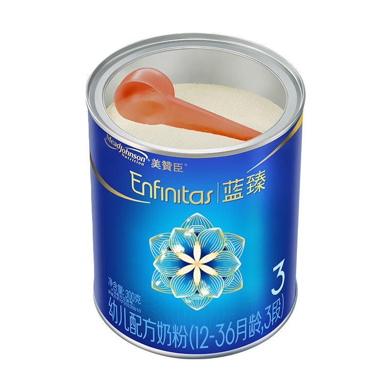 美赞臣 MeadJohnson Nutrition 蓝臻 幼儿配方奶粉 3段 400g