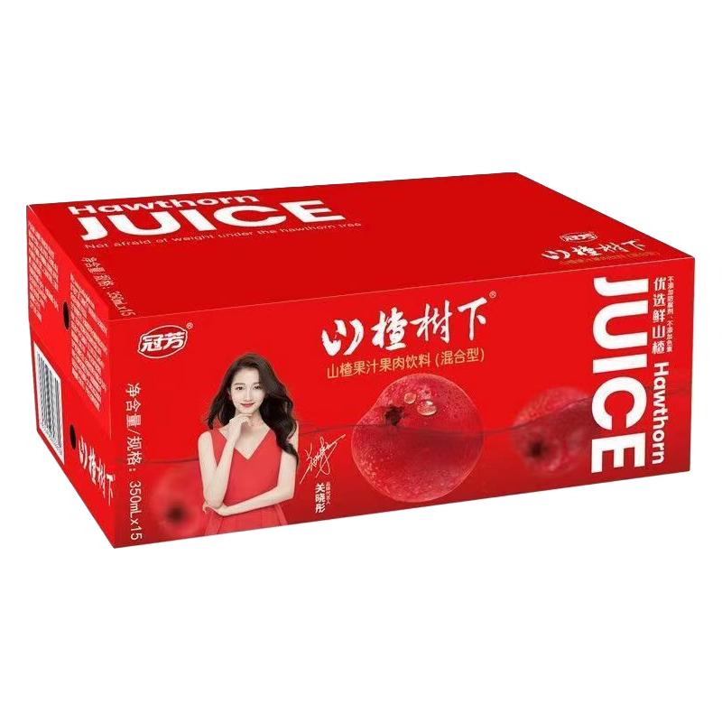 guanfang 冠芳 正品冠芳山楂树下山楂汁饮品350ml