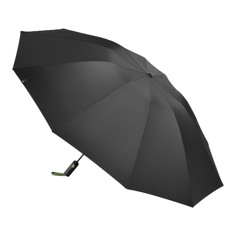 Beneunder 蕉下 起始系列 8骨三折晴雨伞