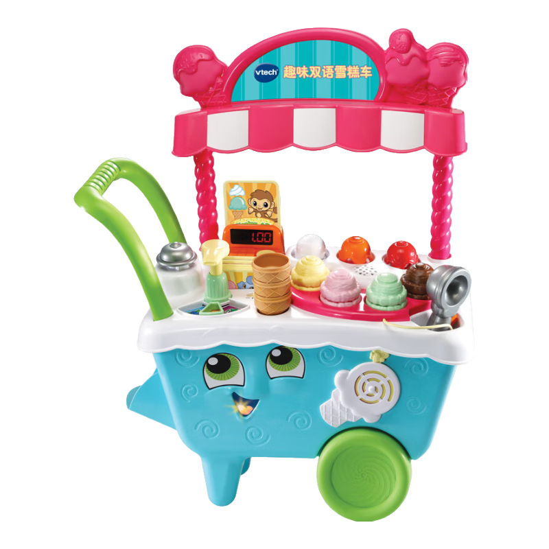伟易达（VTECH）玩具过家家趣味双语雪糕车儿童仿真冰淇淋车2岁+男女孩儿童节 趣味双语雪糕车（粉色）