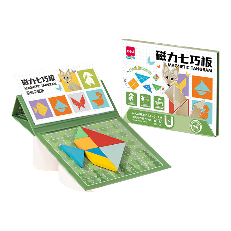 得力（deli）七巧板磁性几何图形数学幼儿园儿童一年级男女孩玩具YQ127新年 磁力七巧板