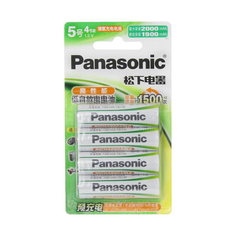 Panasonic 松下 5号充电电池高性能五号玩具闪光灯相机无线KTV无线话筒AA数码相机麦克风智能电子门锁1.2V镍氢电池4粒