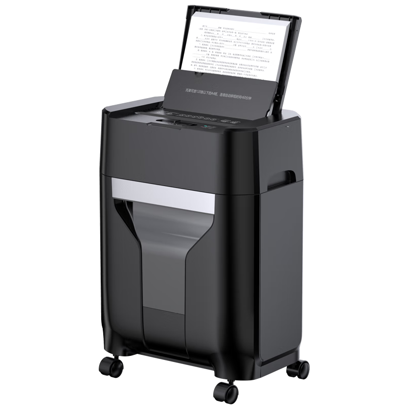 科密全自动碎纸机 5级高保密办公商用粉碎机（全自动80张 持续35分钟 21L）Z-300