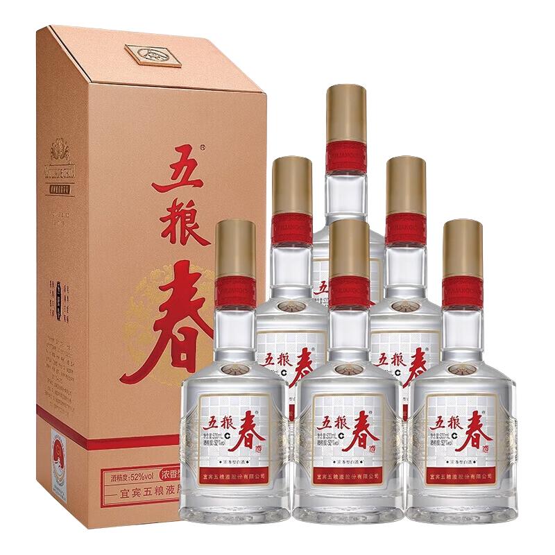 五粮春五粮春 浓香型白酒52度 500mL 6瓶 五粮春二代