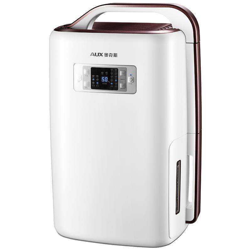 AUX 奥克斯 KDY-N20A3 除湿机