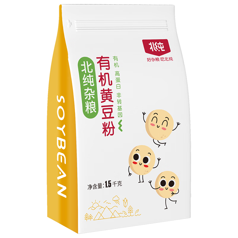 BeiChun 北纯 有机黄豆粉1.5kg（无添加黄豆粉  驴打滚 麻薯球 红糖糍粑）