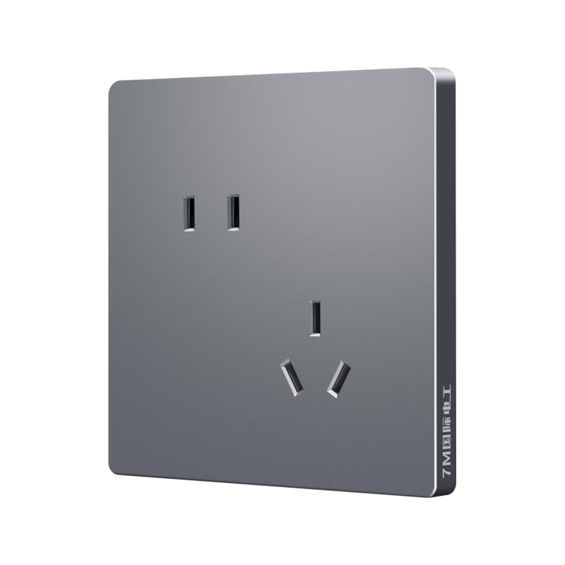  7M国际电工 86型家用墙壁五孔插座