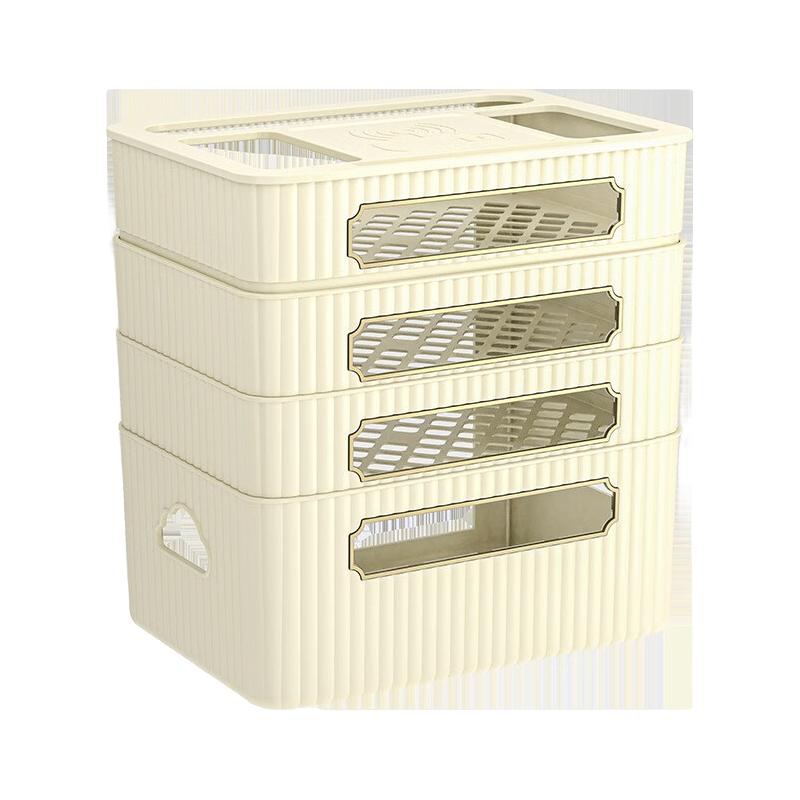 箱居路由器收纳盒散热镂空盒电源线桌面储物盒插线板排线整理盒 象牙白色 一层