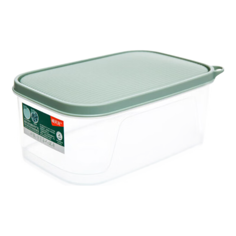 Citylong 禧天龙 保鲜盒抗菌冰箱保鲜盒塑料储物盒密封盒生鲜蔬菜水果冷藏冷冻盒 抗菌-手环软盖4.3L两个装