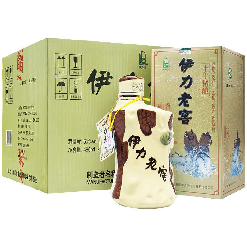 伊力特50度伊力老窖精酿老树根6瓶整箱白酒伊犁新疆浓香型酒