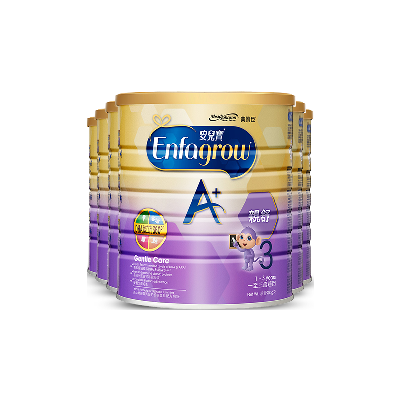 MeadJohnson NutritionMeadJohnson港版美赞臣亲舒部分水解蛋白婴幼儿奶粉 安婴儿适度水解原罐进口 3段6罐 效期24年5月左右