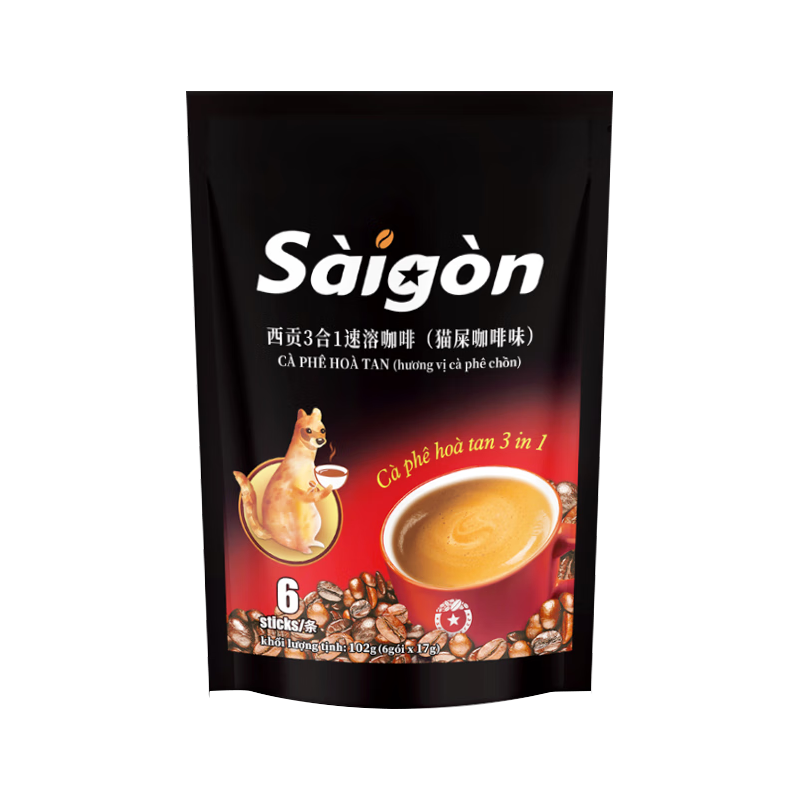 西贡（SAGOCOFFEE） 越南三合一咖啡猫屎咖啡味原味炭烧咖啡粉冲调饮品 猫屎咖啡味102g(6条尝鲜装)