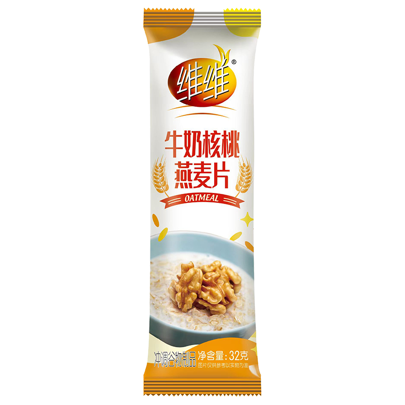 维维 核桃牛奶燕麦片 高钙高营养早餐冲饮谷物代餐 袋装 32g 1袋