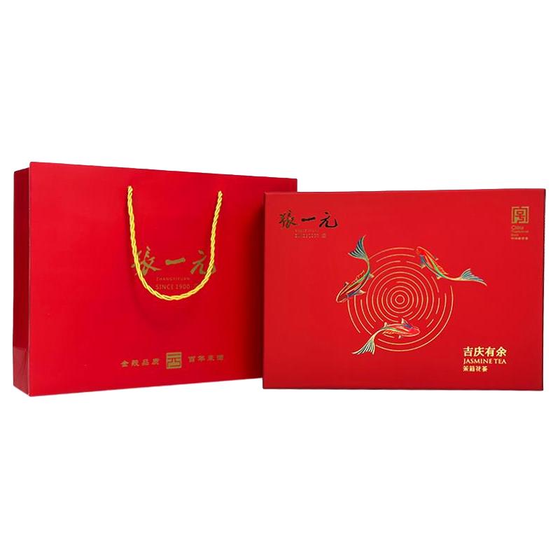 张一元 茶叶 茉莉花茶（香雪）礼盒装吉庆有余礼品270g（135g