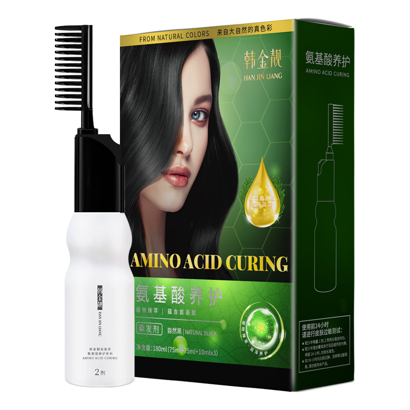  HANJINLIANG/韩金靓 植物遮白发 染发剂  自然黑 180ml