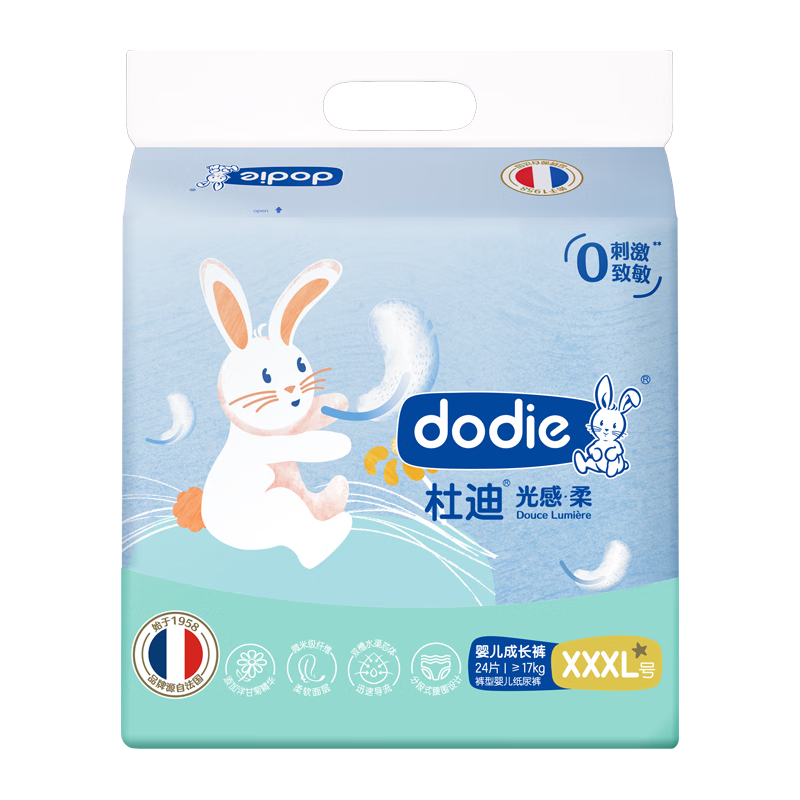 ​dodie 杜迪 DODIE杜迪光感柔婴儿 拉拉裤3XL码24片