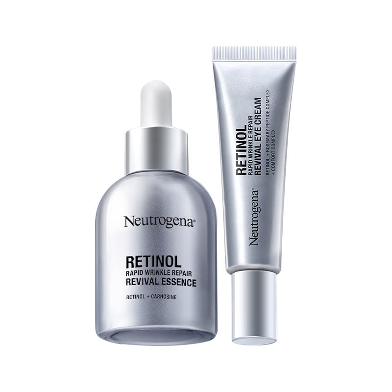 Neutrogena露得清二代维A醇抗皱精华液眼霜滋润肌肤淡化细纹
