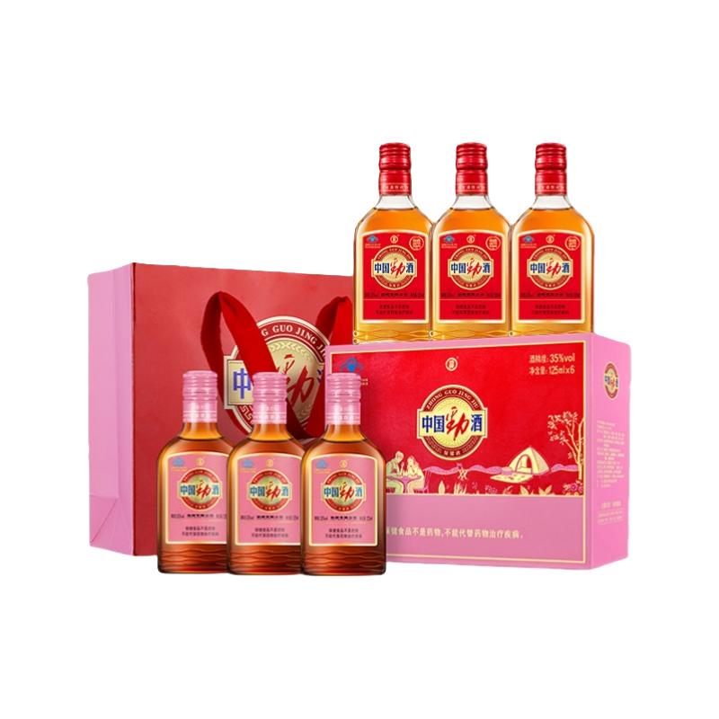 劲牌中国劲酒35度125ml*6红粉礼盒装盒装