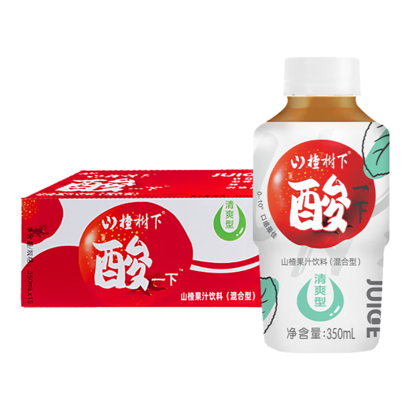 guanfang 冠芳 山楂树下山楂汁果汁饮料（混合型）酸一下饮品330ml整箱 15瓶