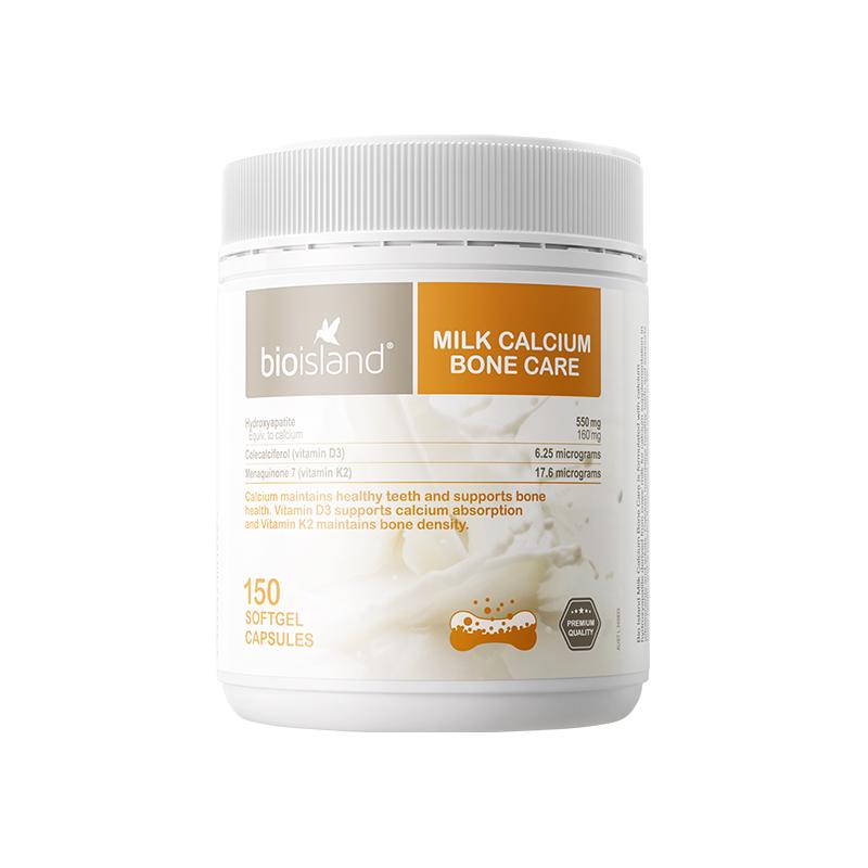 BIO ISLAND 佰澳朗德 孕妇牛乳钙片