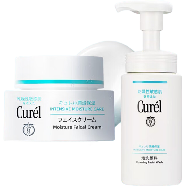 Curél 珂润 Curel/珂润润浸保湿补水套装（面霜40g 洁颜泡沫150ml）敏感肌可用