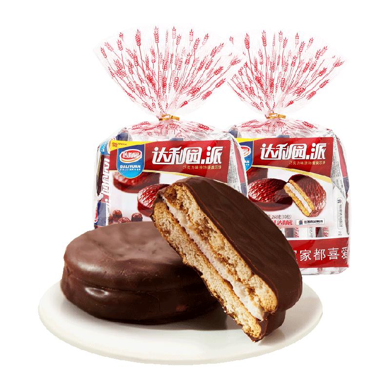  达利园 休闲零食 巧克力派