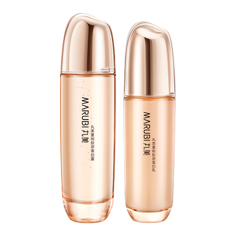 MARUBI 丸美 双胶原水乳护肤品套装