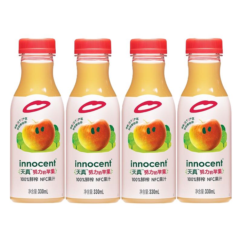 innocent 天真 苹果汁 330ml*4瓶