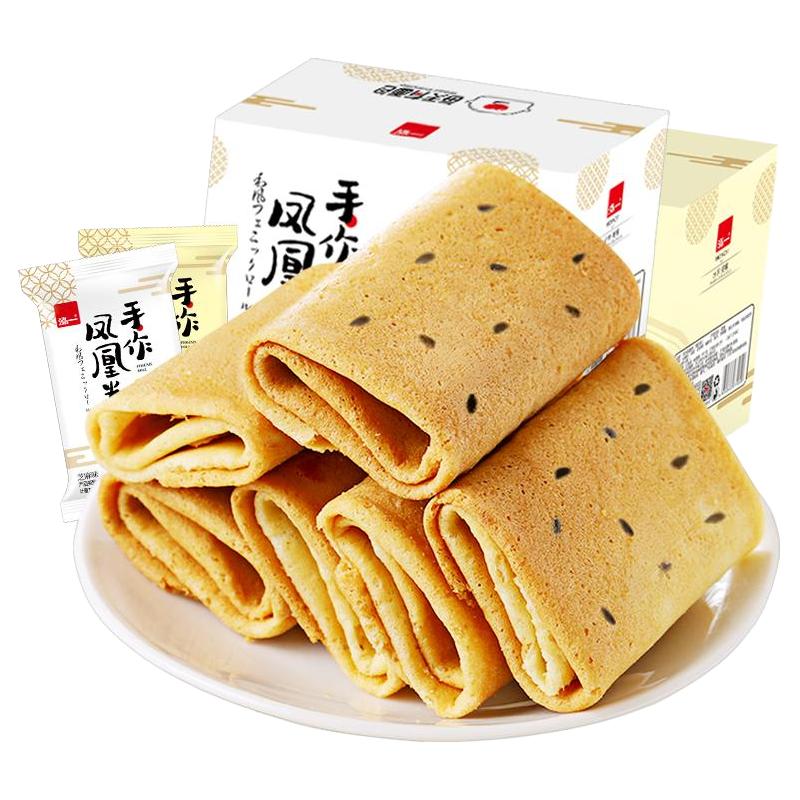 泓一 凤凰卷鸡蛋卷饼干 24包