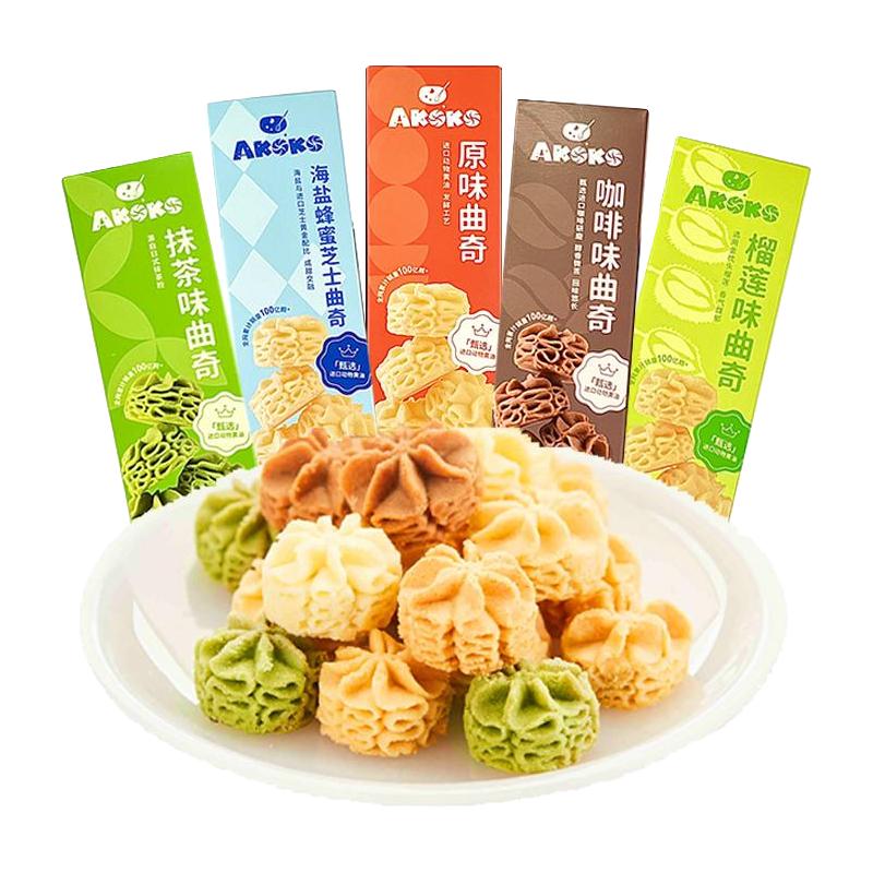 AKOKO 小花曲奇黄油饼干抹茶味榴莲芝士