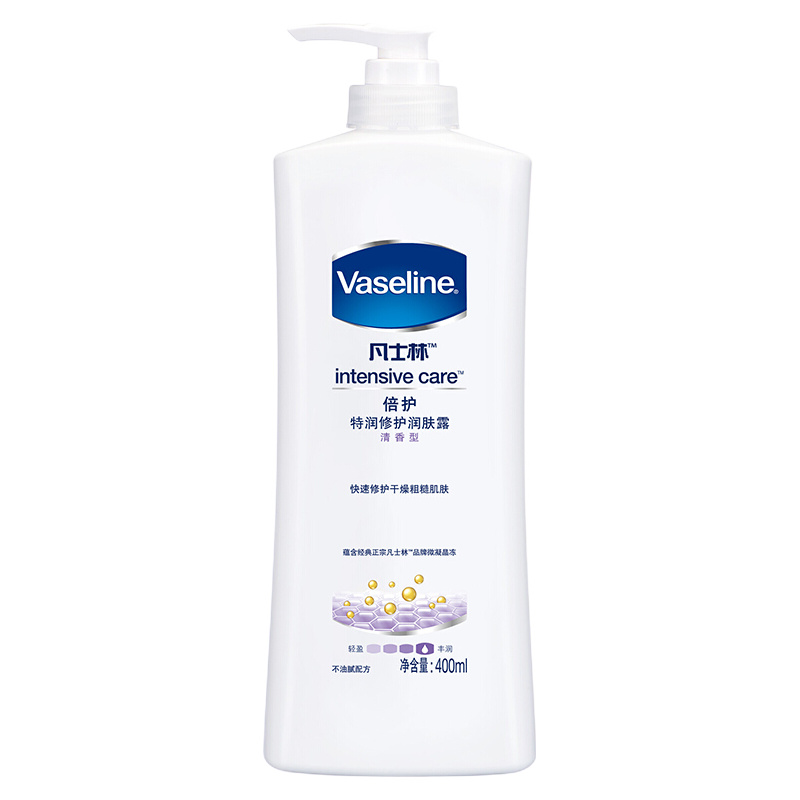 Vaseline 凡士林 特润修护清香型润肤乳 400ml
