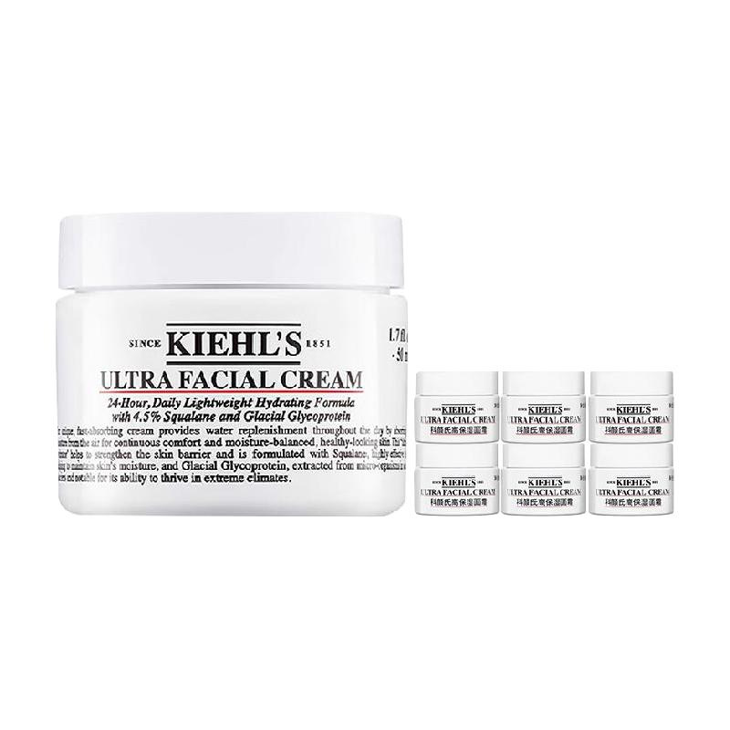  Kiehl's/科颜氏 科颜氏高保湿面霜套装