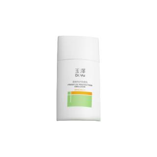 玉泽 敏感肌 女士防晒霜  正常规格 SPF42 PA+++