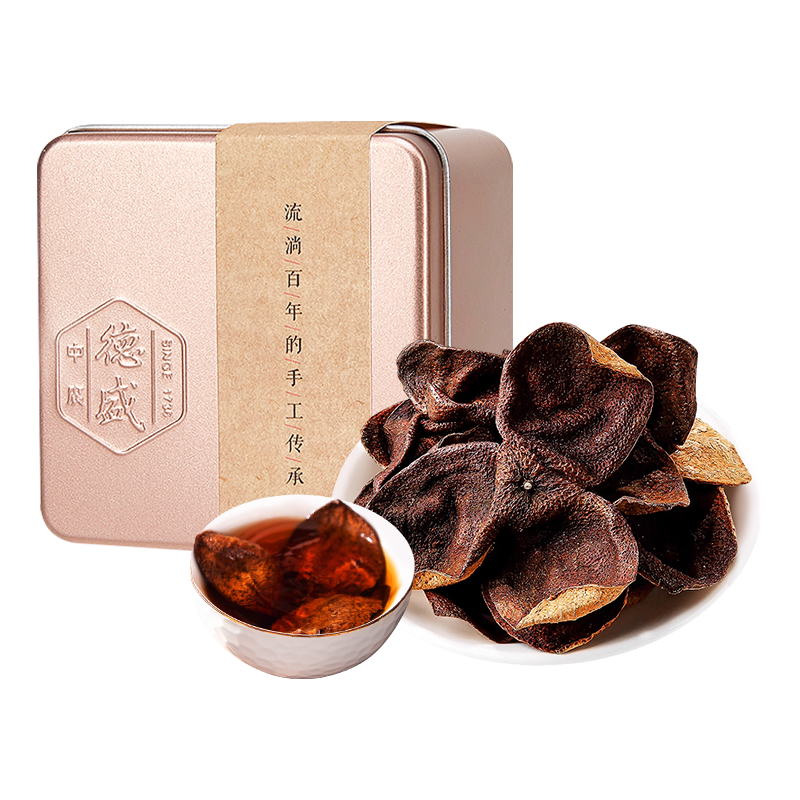 新会老陈皮干茯苓茶官方旗舰店正品中药材正宗10年20年陈皮普洱茶