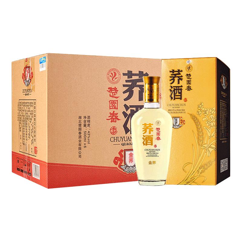 楚園春 荞酒 金荞 43%vol 白酒