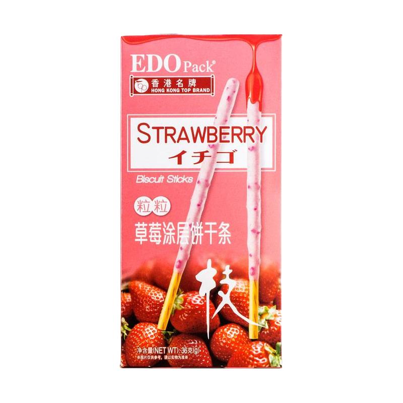 EDO Pack 草莓涂层饼干条